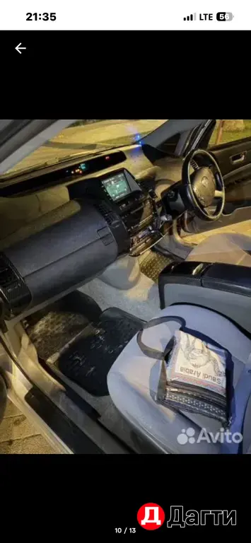 Toyota Prius, 2007 года