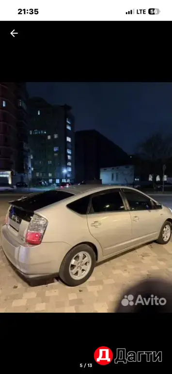 Toyota Prius, 2007 года