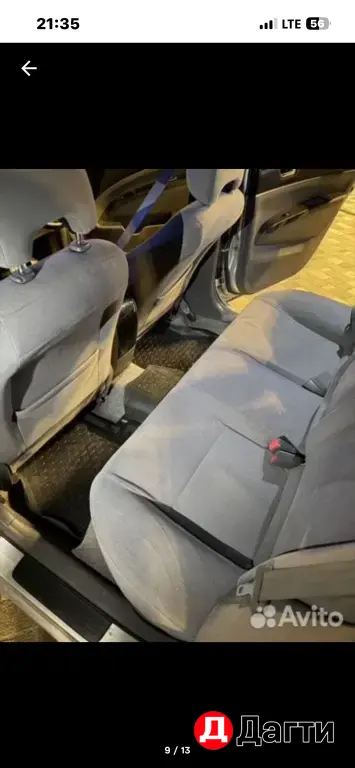 Toyota Prius, 2007 года