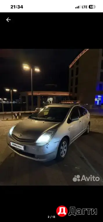 Toyota Prius, 2007 года