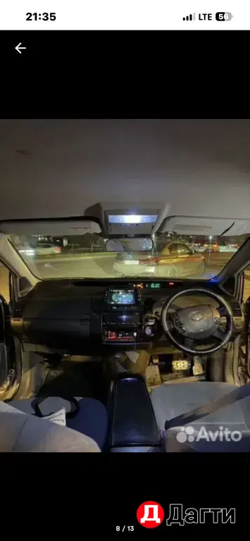Toyota Prius, 2007 года