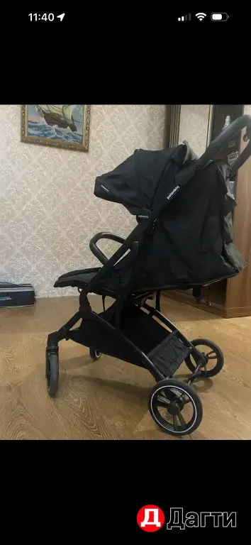 коляска складная