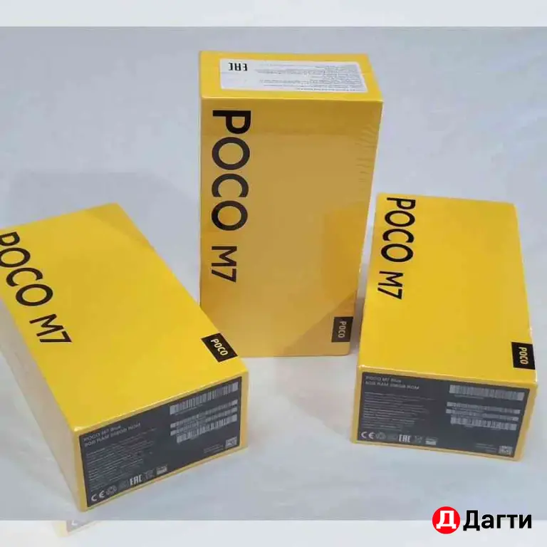 Новый смартфон Poco m7 8/256 gb