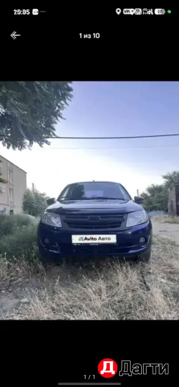 сдам авто в аренду