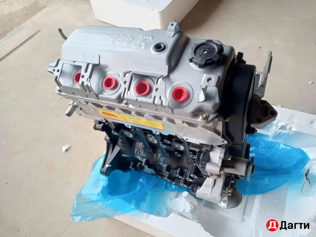 Мотор Двигатель