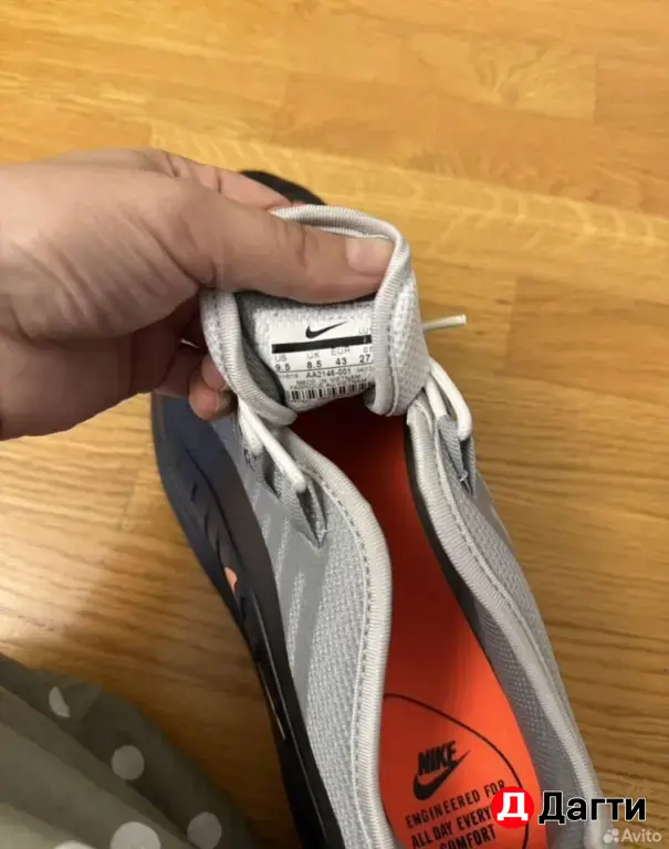 крассовки Nike