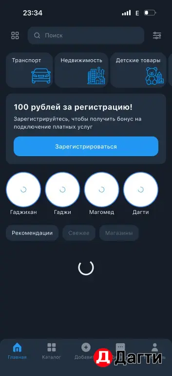 Acura CSX, 2015 года