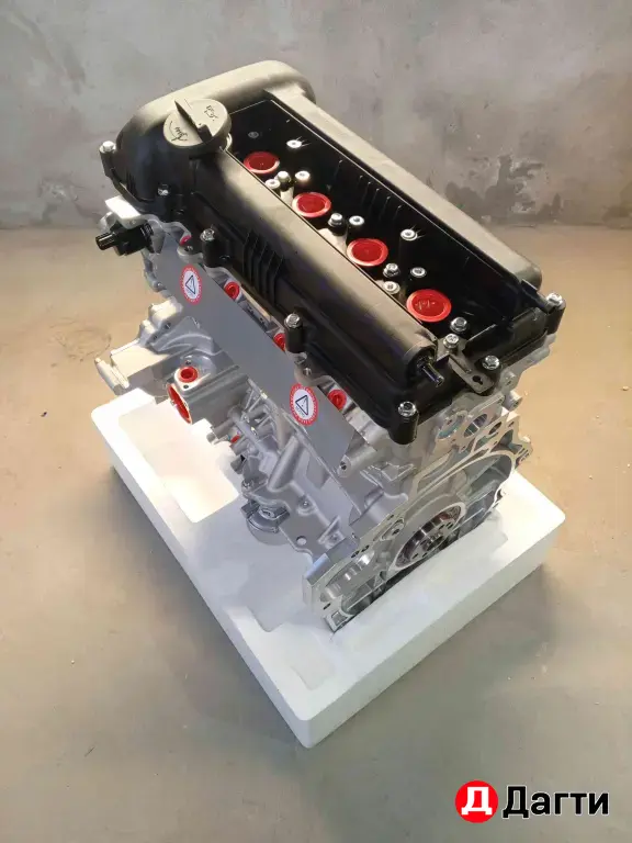 Мотор Двигатель