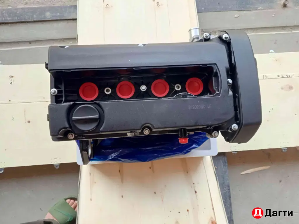 Мотор Двигатель