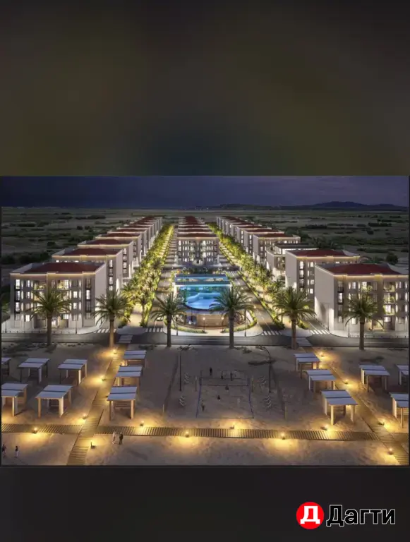 Апарт-отель