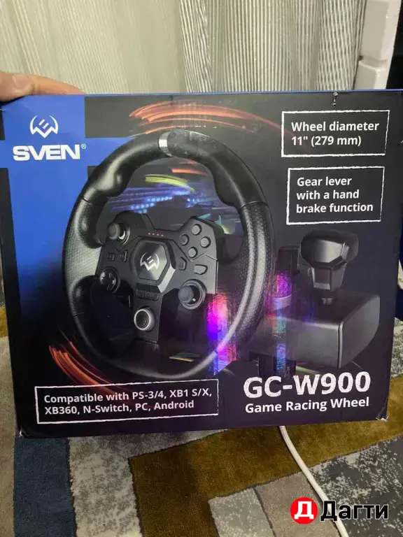 компютер полный комплект