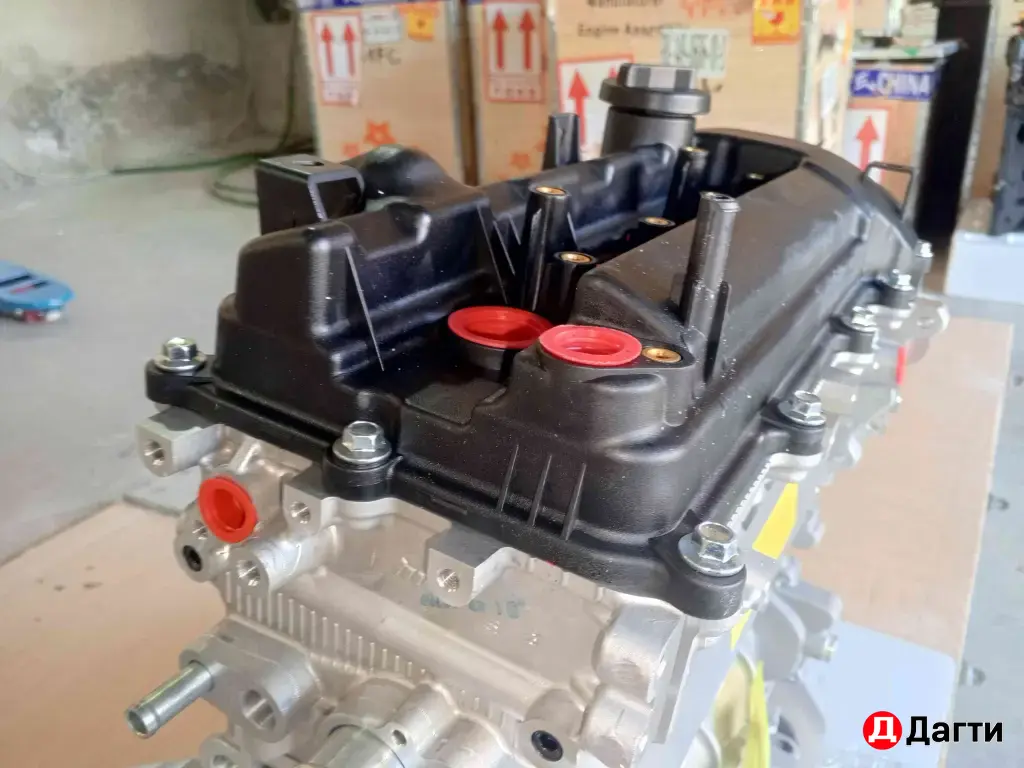 Мотор Двигатель