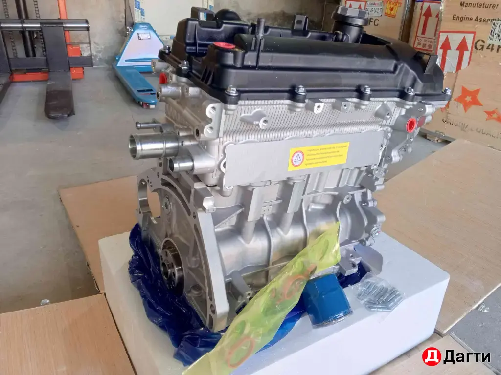 Мотор Двигатель