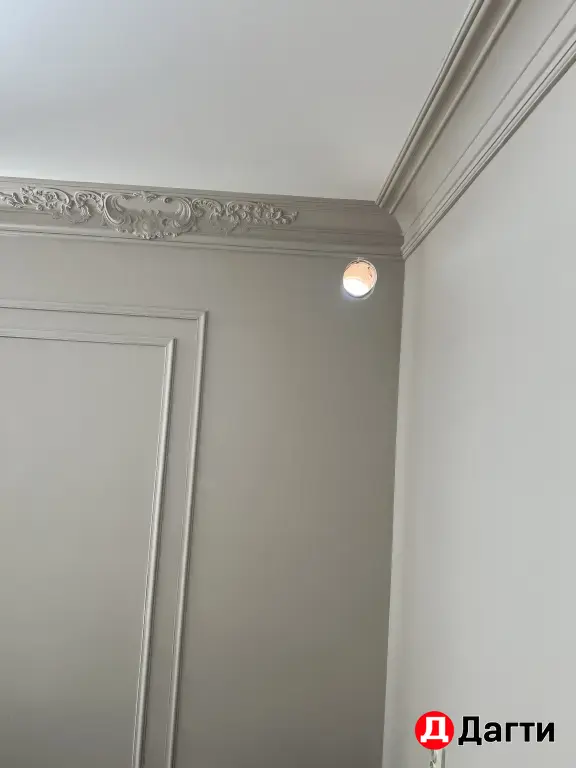 Алмазное сверление