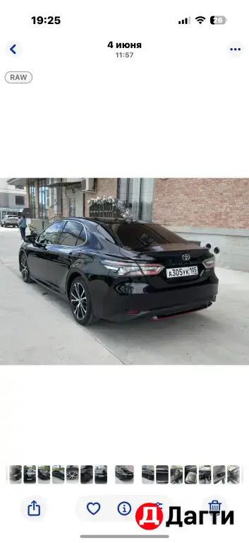 Toyota Camry, 2020 года