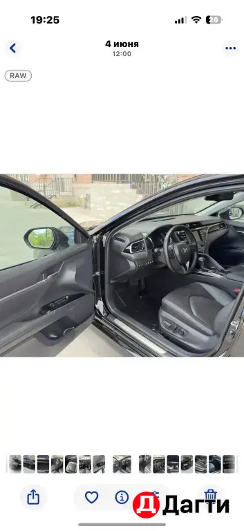 Toyota Camry, 2020 года