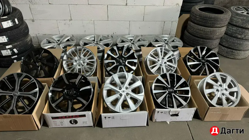 Новве Диски Black Edition R15