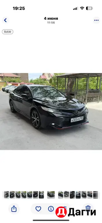 Toyota Camry, 2020 года