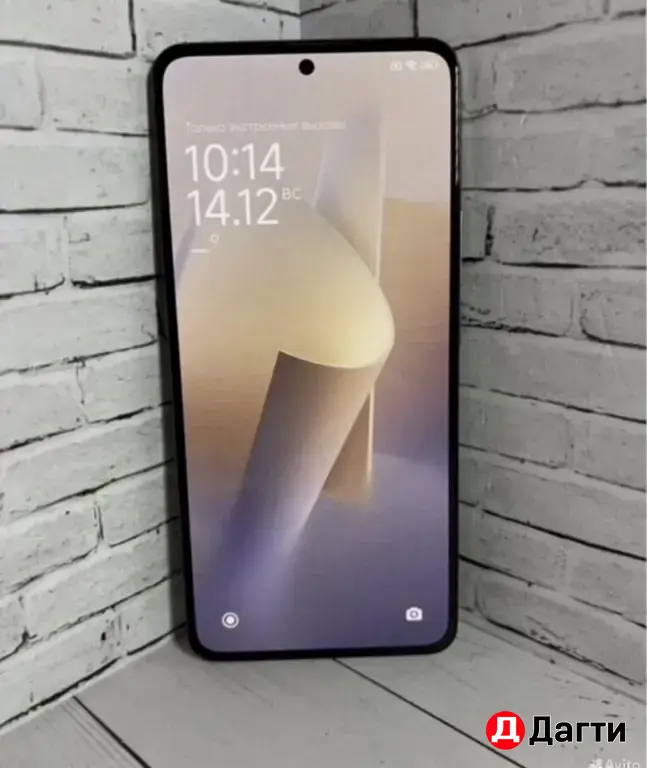 Xiaomi 12T 128GB Silver.