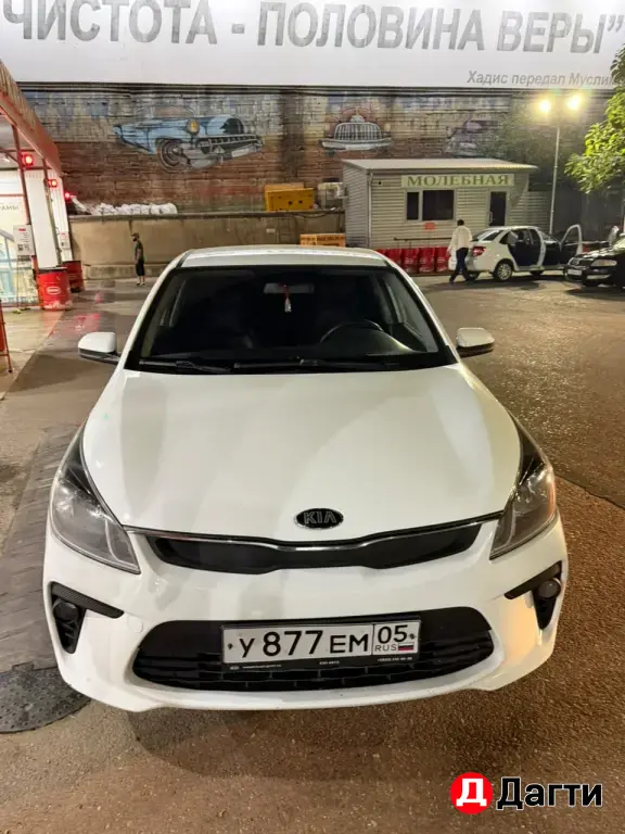 Kia Rio, 2019 года
