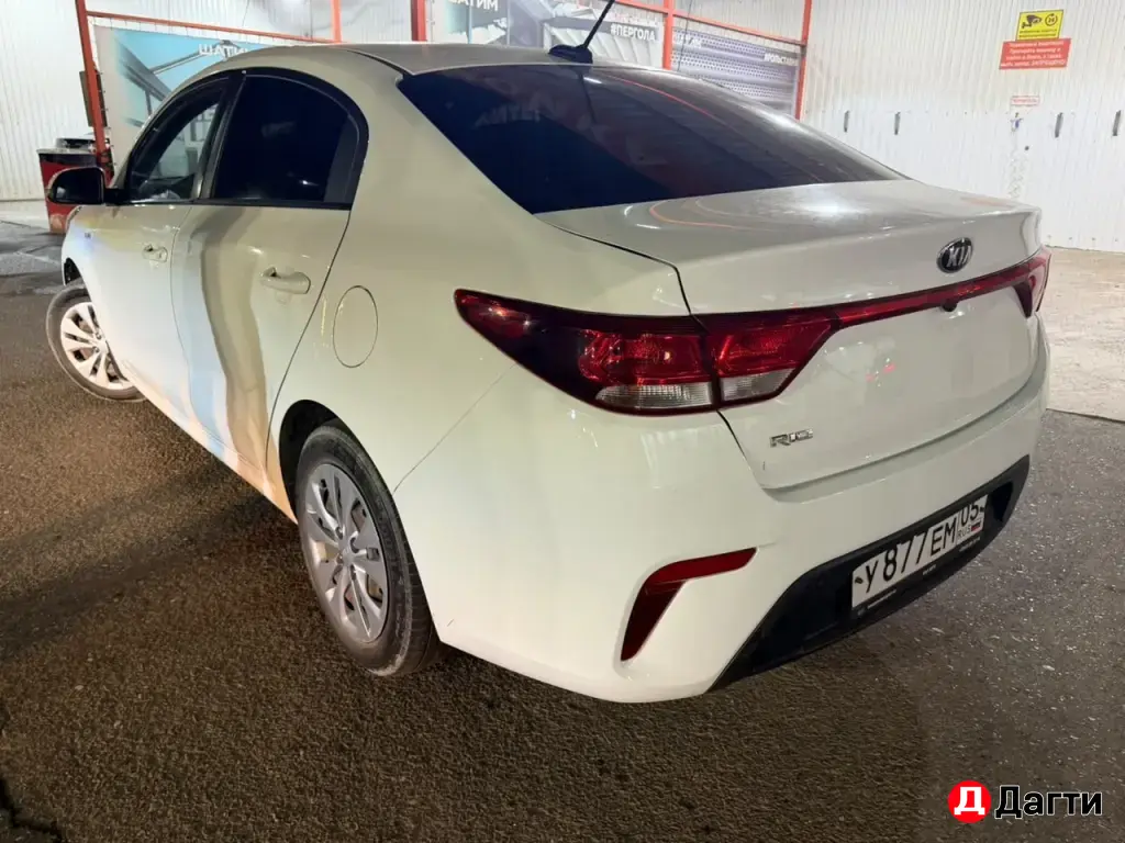 Kia Rio, 2019 года