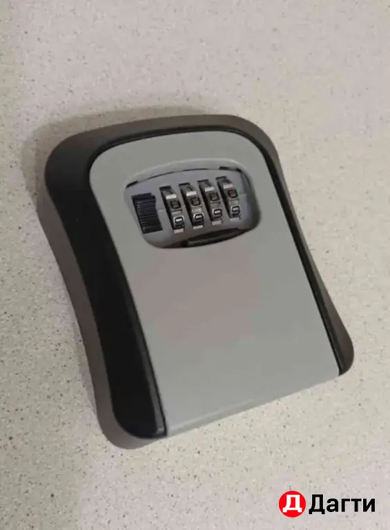 сейф/ключница металлическая