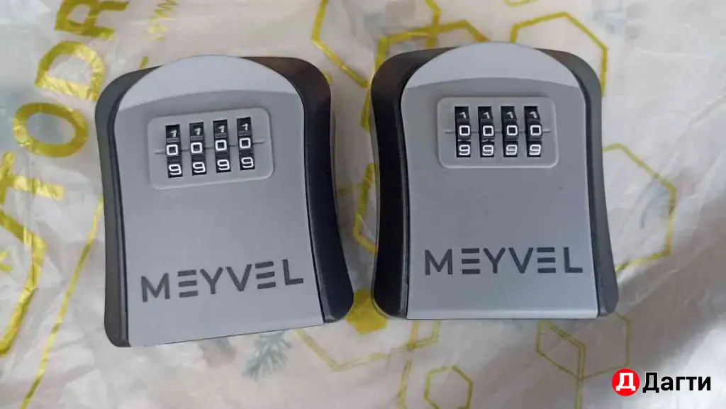 ключница металлическая