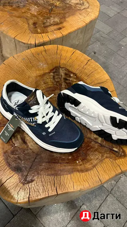 Aeronautica Militare