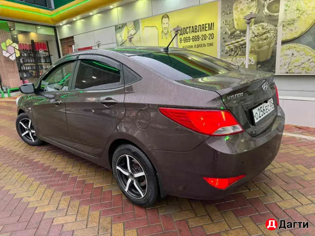 Hyundai Solaris, 2014 года