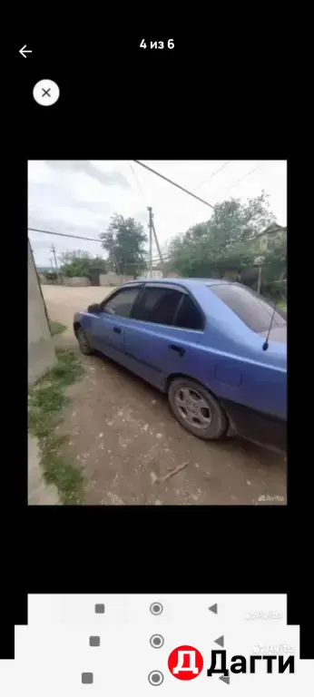 Hyundai Accent, 2004 года