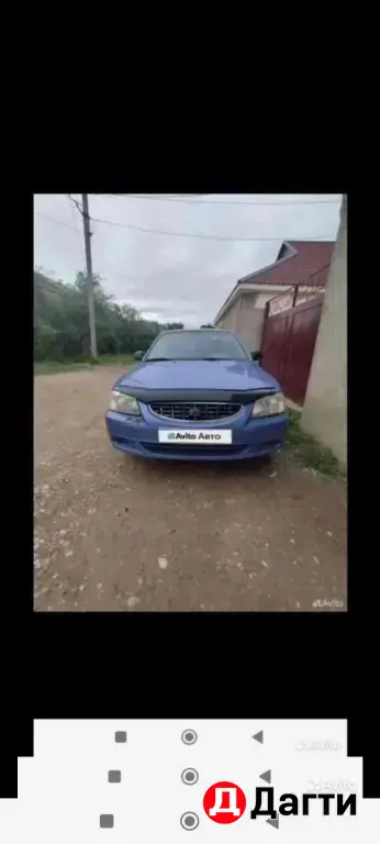 Hyundai Accent, 2004 года