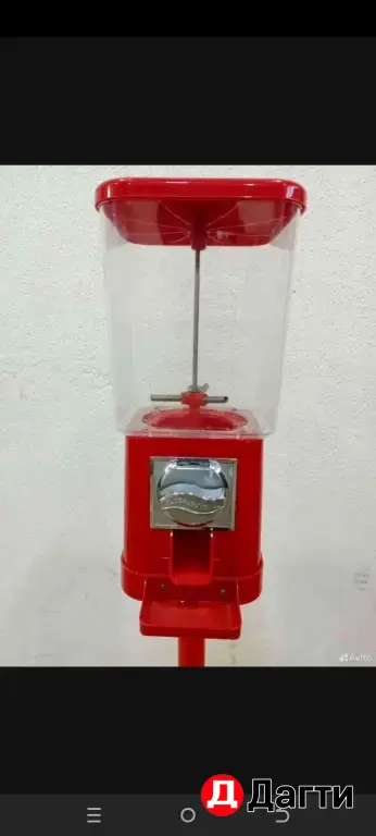 вендинговый аппарат для жвачек