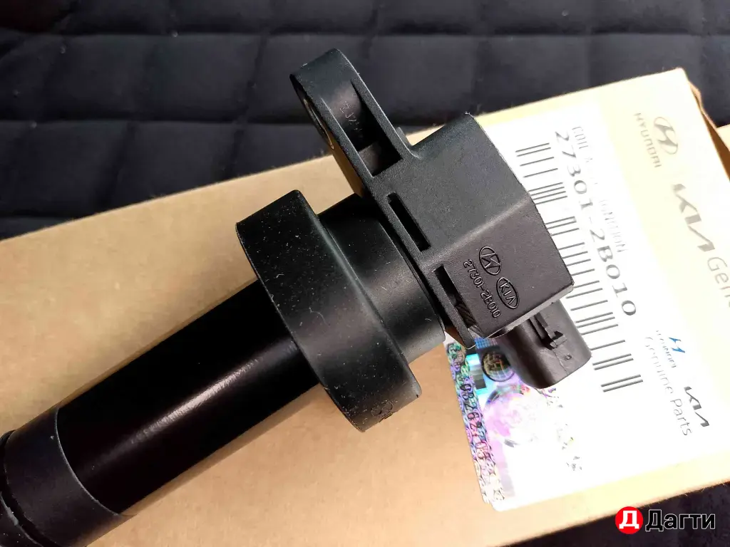 катушка зажигания на Киа/хундай