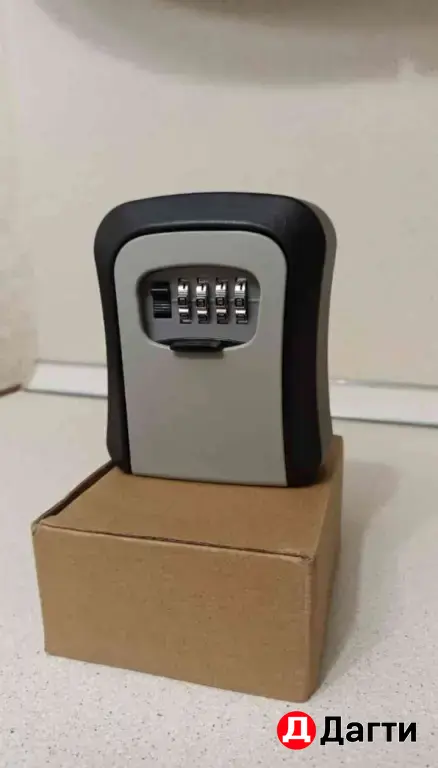 сейф/ключница металлическая