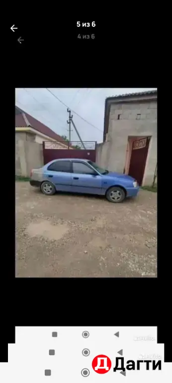 Hyundai Accent, 2004 года