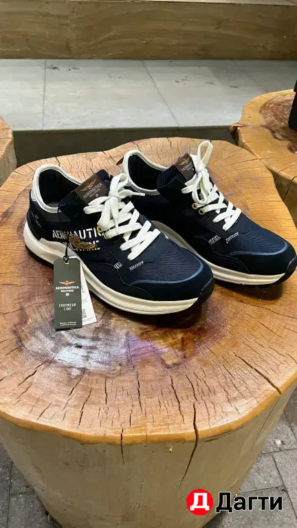 Aeronautica Militare