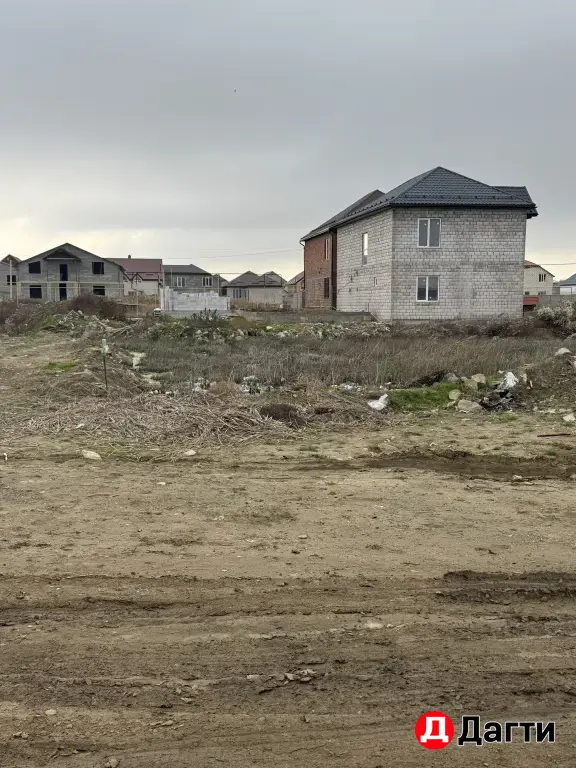 Продаю 4,5 соток