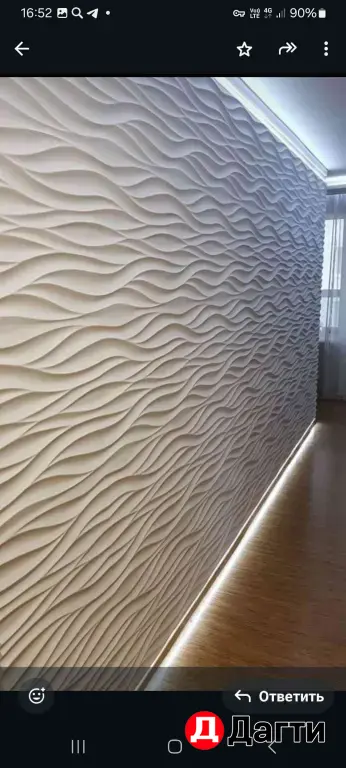 ремонт и строительстао