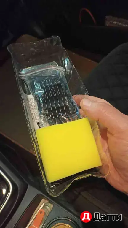 машинка для стрижки волос