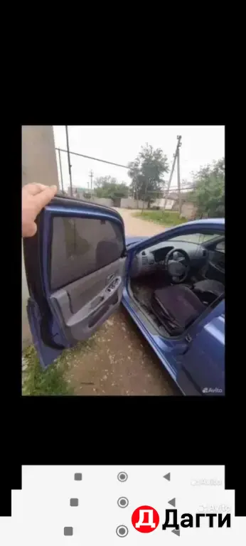 Hyundai Accent, 2004 года