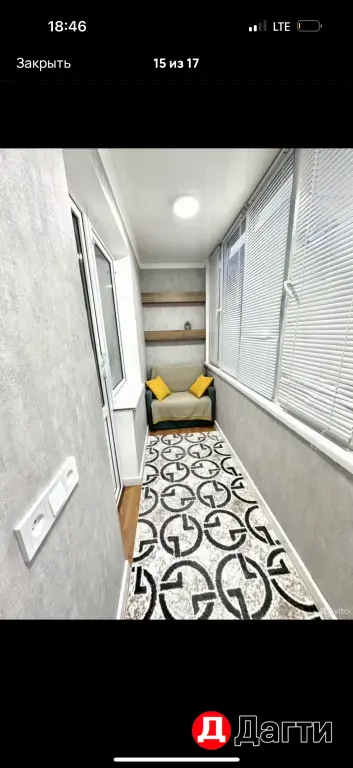 Посуточно и по часам в центре