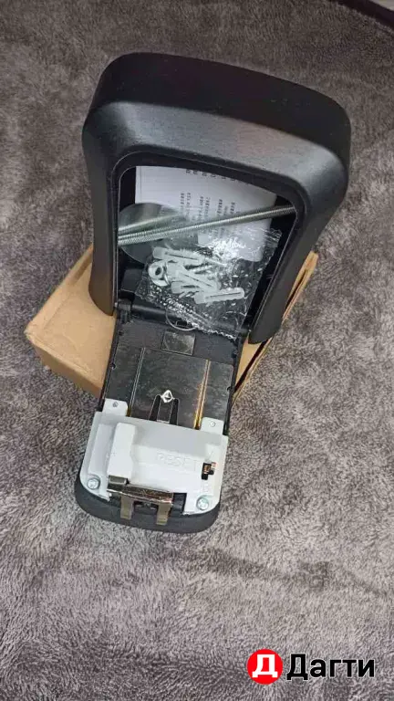 ключница металлическая