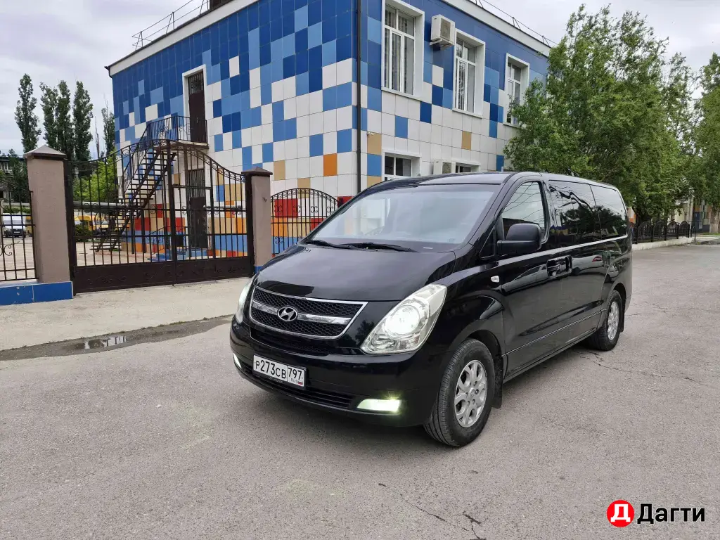 Hyundai H-1, 2011 года