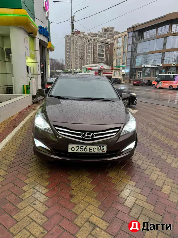 Hyundai Solaris, 2014 года