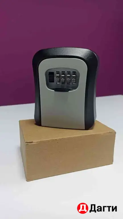 ключница металлическая