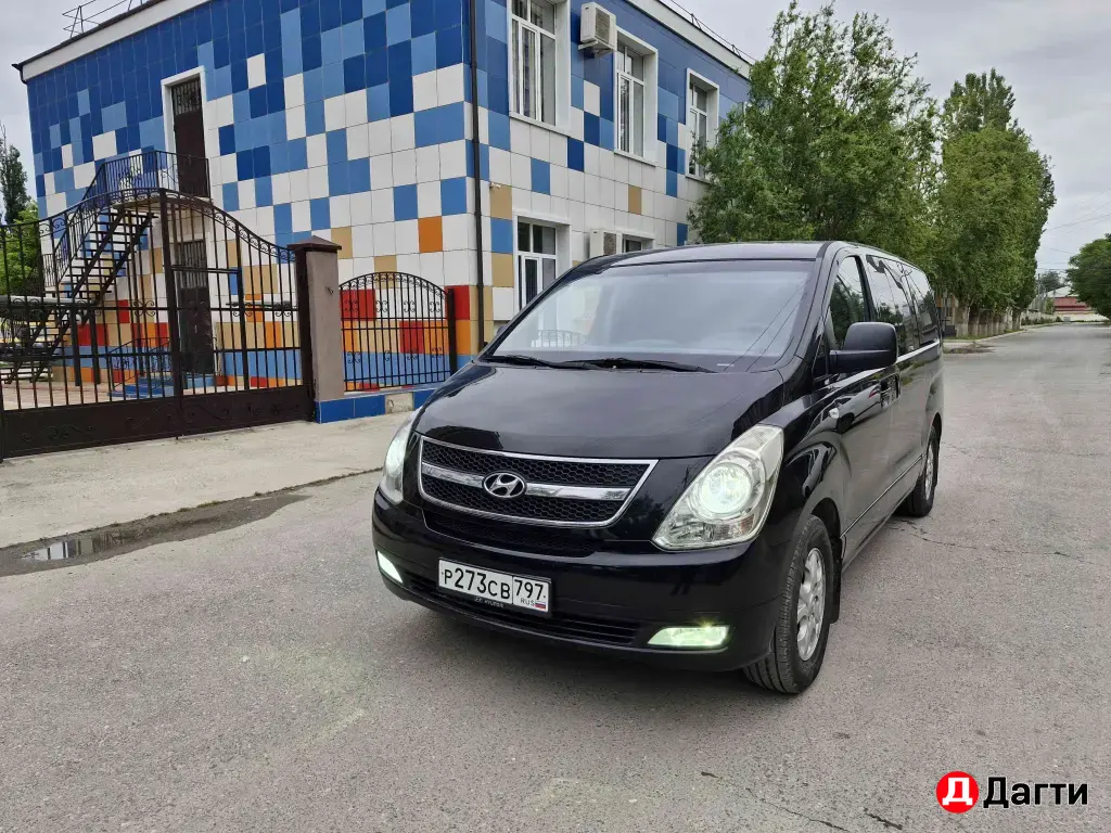 Hyundai H-1, 2011 года