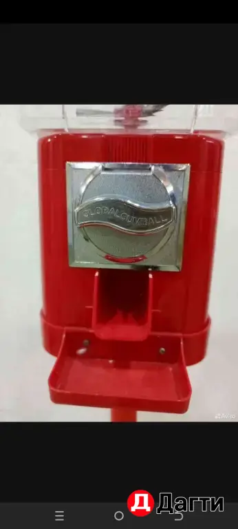 вендинговый аппарат для жвачек