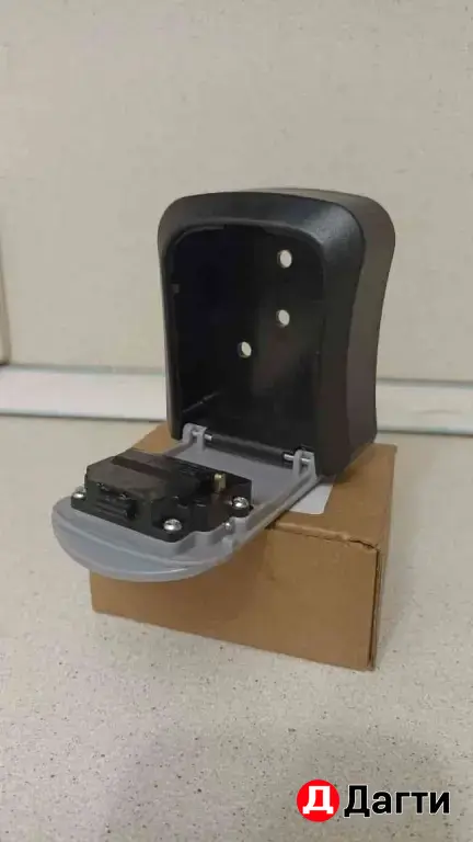 ключница металлическая