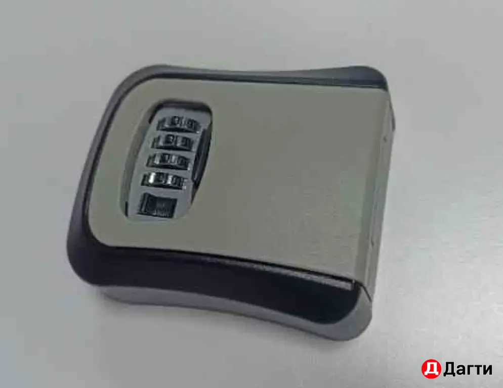 сейф/ключница металлическая