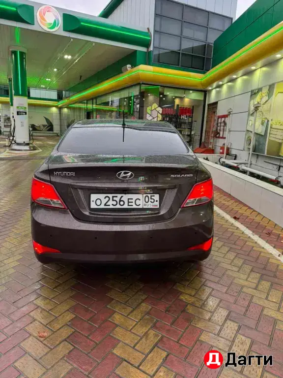 Hyundai Solaris, 2014 года